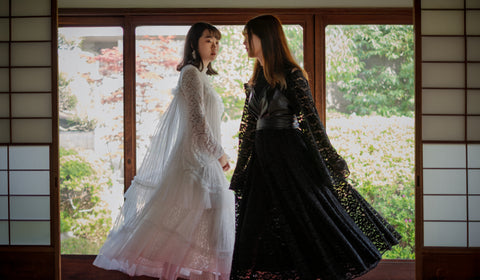 MOONVEIL